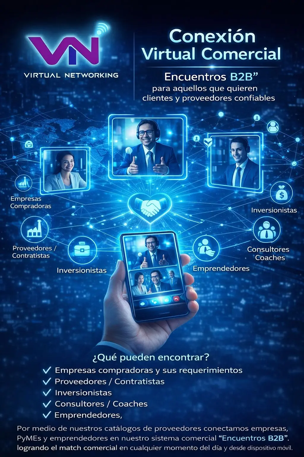 Conexión virtual comercial